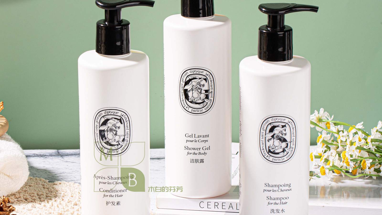 The Advantages of Diptyque’s Bath and Body Product