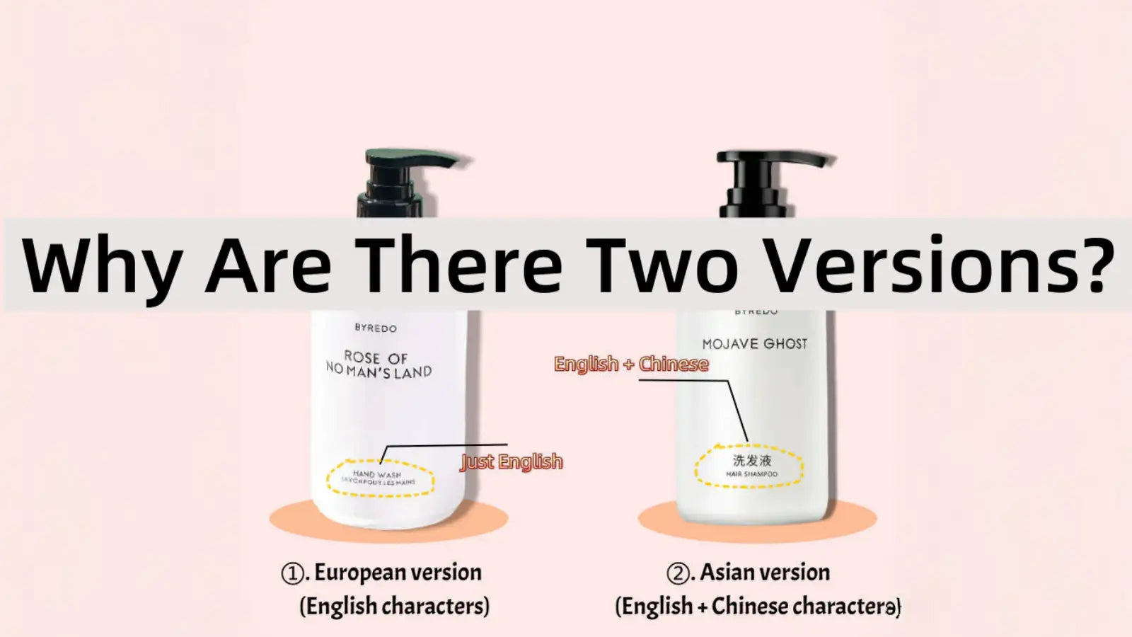 Why Are There Chinese Characters on Our Toiletries Packaging?