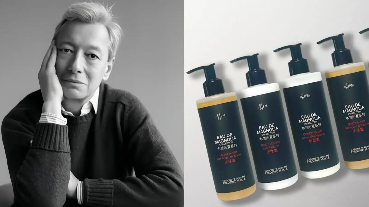 EAU DE MAGNOLIA