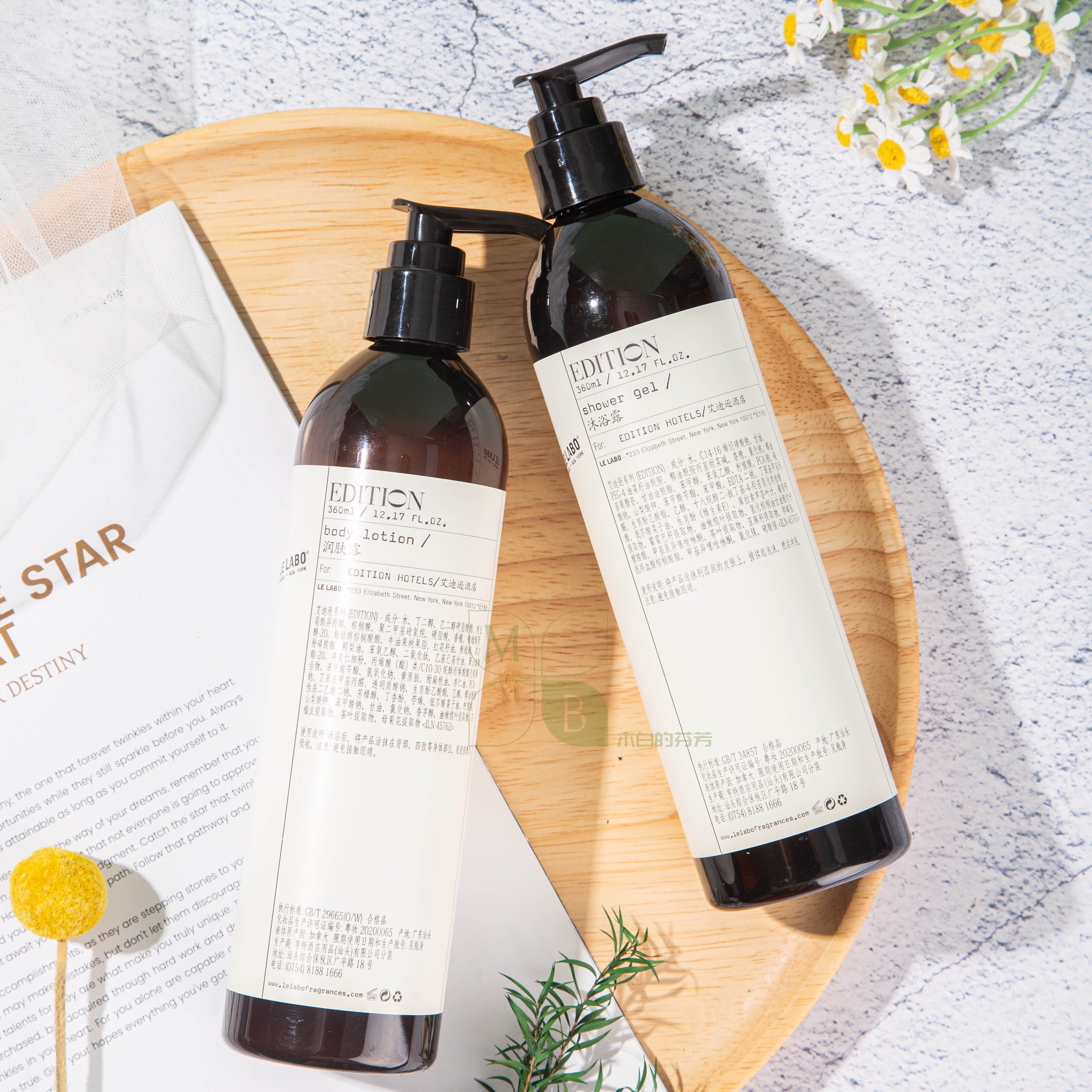 EDITION Shampoo 360ML