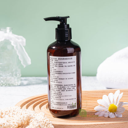 Mövenpick by Accor Shampoo &amp; Shower Gel &amp; Conditioner &amp; Body Lotion 280ML FERRAGAMO