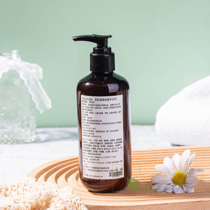 Mövenpick by Accor Shampoo &amp; Shower Gel &amp; Conditioner &amp; Body Lotion 280ML FERRAGAMO