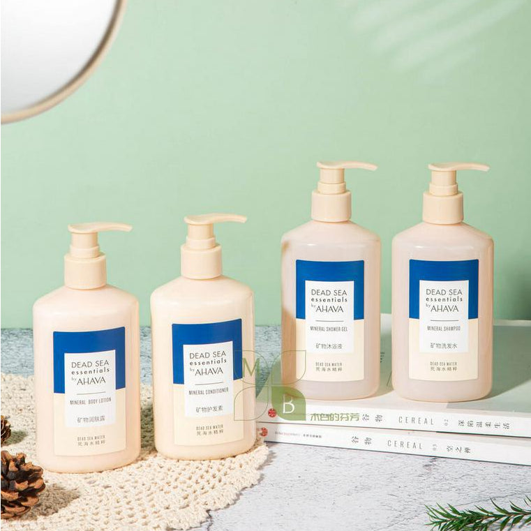 Atlantis Hotel Shampoo & Shower Gel & Conditioner & Body Lotion 300Ml AHAVA