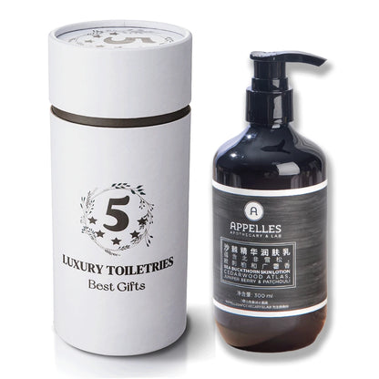 Langham Hotel Body Lotion Nigella Sativa 300ML APPELLES