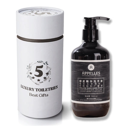 Langham Hotel Shampoo or Shower Gel or Conditioner or Body Lotion Nigella Sativa 300ML APPELLES