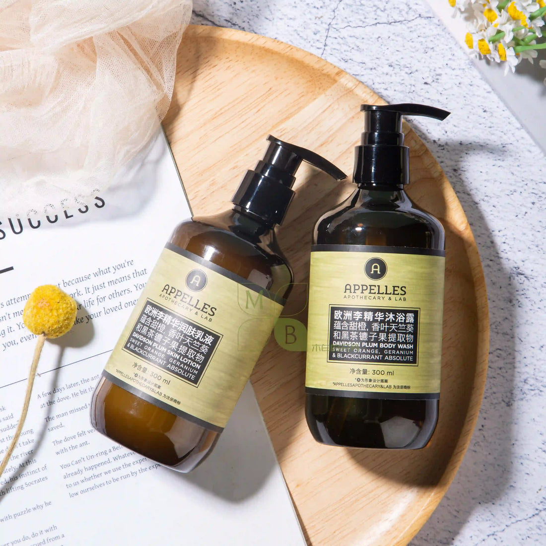 Langham Hotel Shampoo &amp; Conditioner &amp; Body Lotion &amp; Shower Gel Roselle 300ML | APPELLES