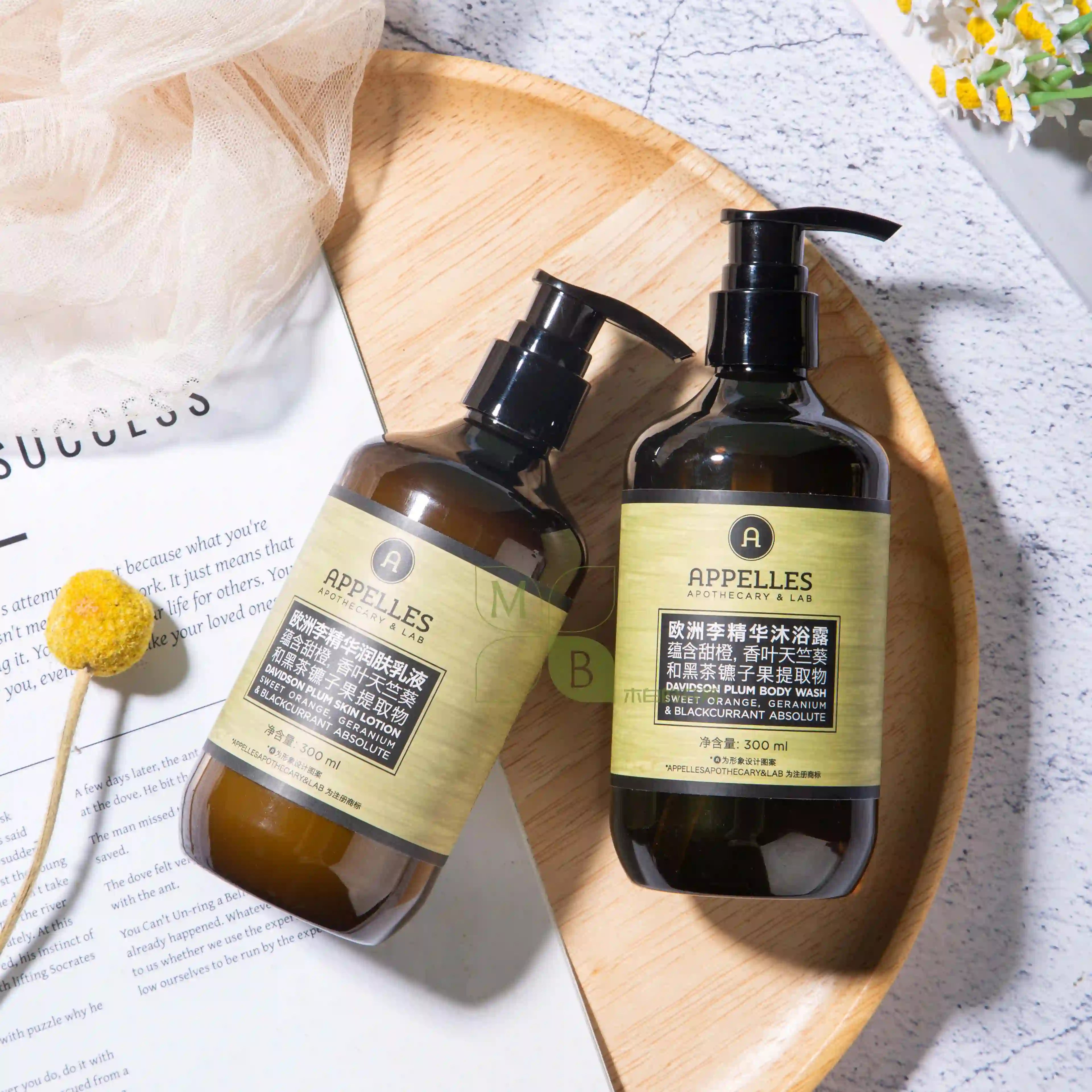 Langham Hotel Shampoo &amp; Conditioner &amp; Body Lotion &amp; Shower Gel Roselle 300ML | APPELLES