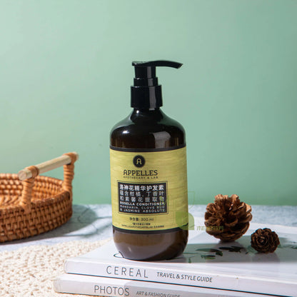 Langham Hotel Shampoo &amp; Conditioner &amp; Body Lotion &amp; Shower Gel Roselle 300ML | APPELLES