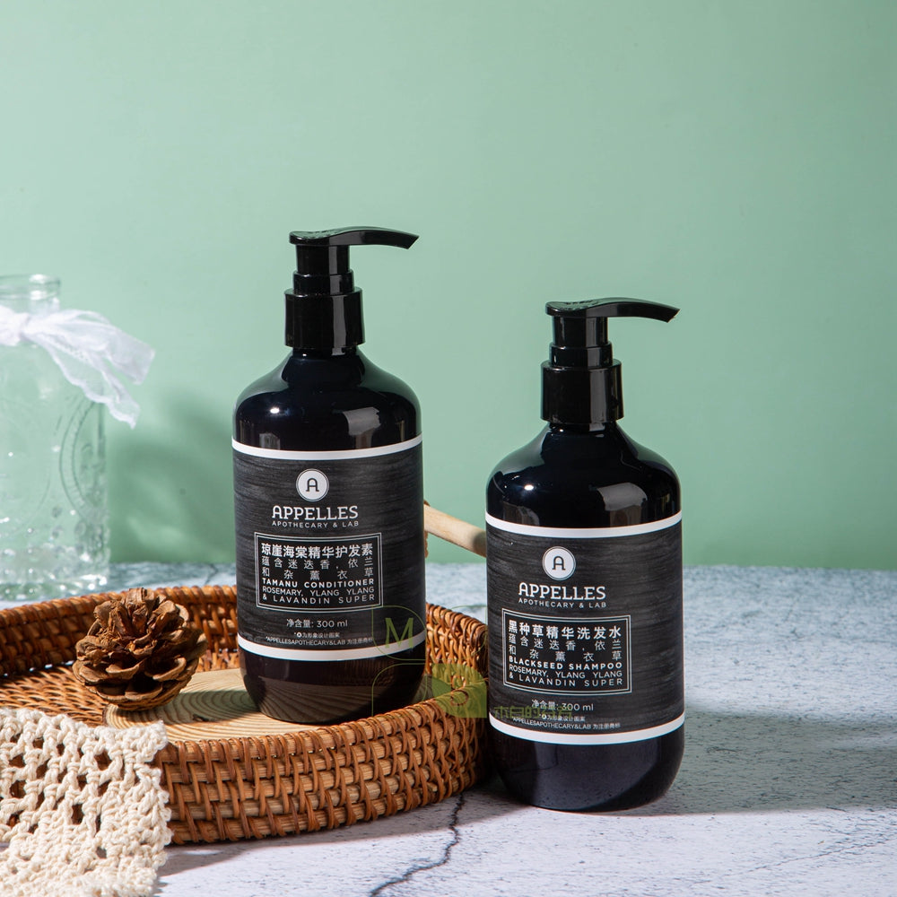 2 bottles of APPELLES Nigella Sativa shampoo and conditioner 300ml.