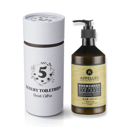 Langham Hotel Shampoo &amp; Conditioner &amp; Body Lotion &amp; Shower Gel Roselle 300ML | APPELLES