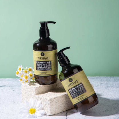 Langham Hotel Shampoo &amp; Conditioner &amp; Body Lotion &amp; Shower Gel Roselle 300ML | APPELLES
