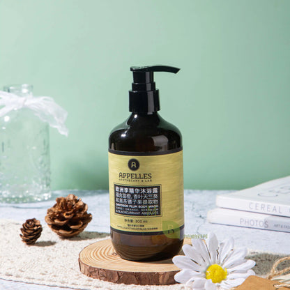 Langham Hotel Shampoo &amp; Conditioner &amp; Body Lotion &amp; Shower Gel Roselle 300ML | APPELLES