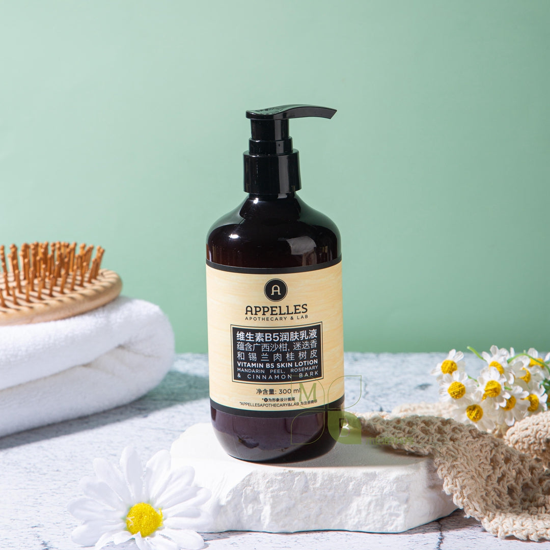 one bottle of APPELLES body lotion.
