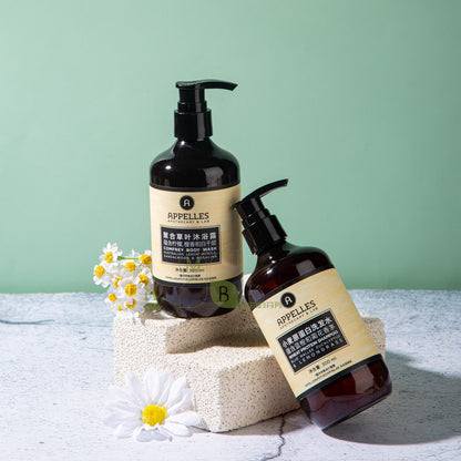 two bottles of APPELLES shower gel and shampoo.