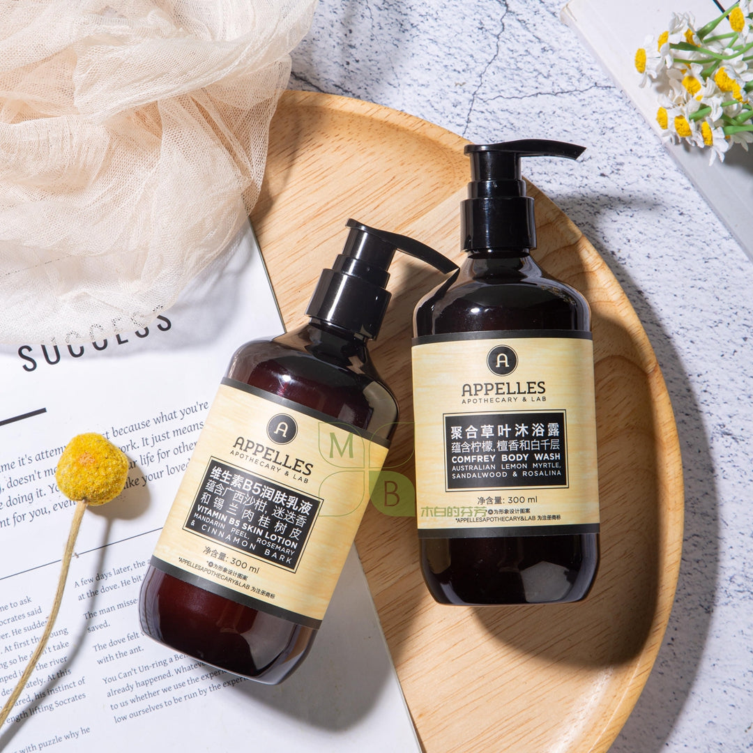 two bottles of APPELLES shower gel and body lotion.