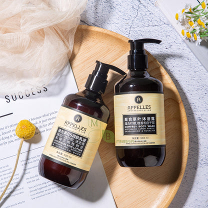 two bottles of APPELLES shower gel and body lotion.
