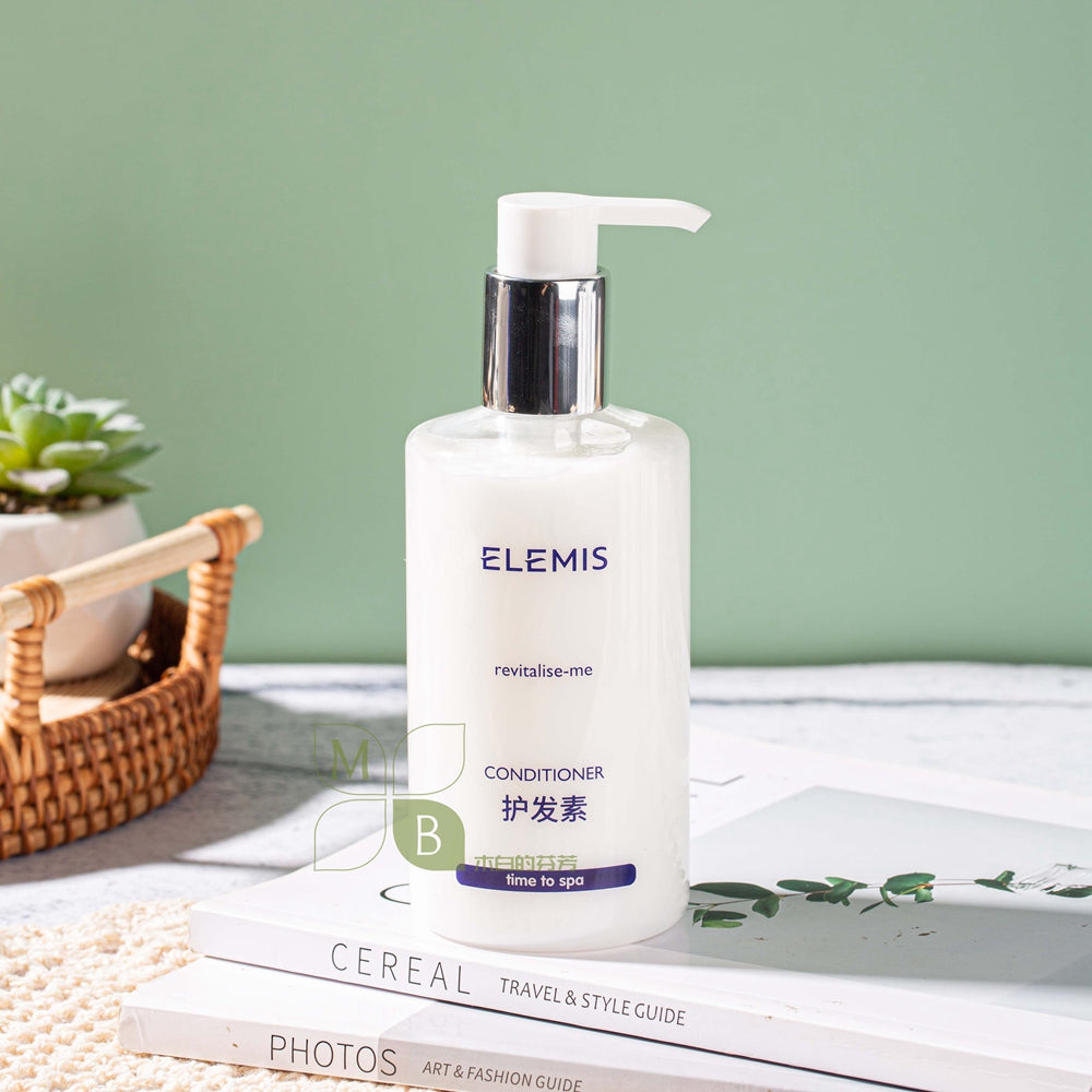 VOCO Hotel Shampoo &amp; Conditioner &amp; Shower Gel &amp; Body Lotion 300ML ELEMIS