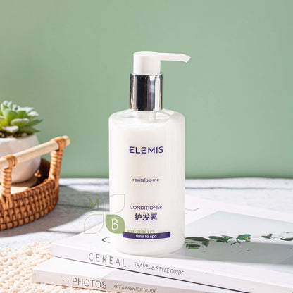 VOCO Hotel Shampoo &amp; Conditioner &amp; Shower Gel &amp; Body Lotion 300ML ELEMIS