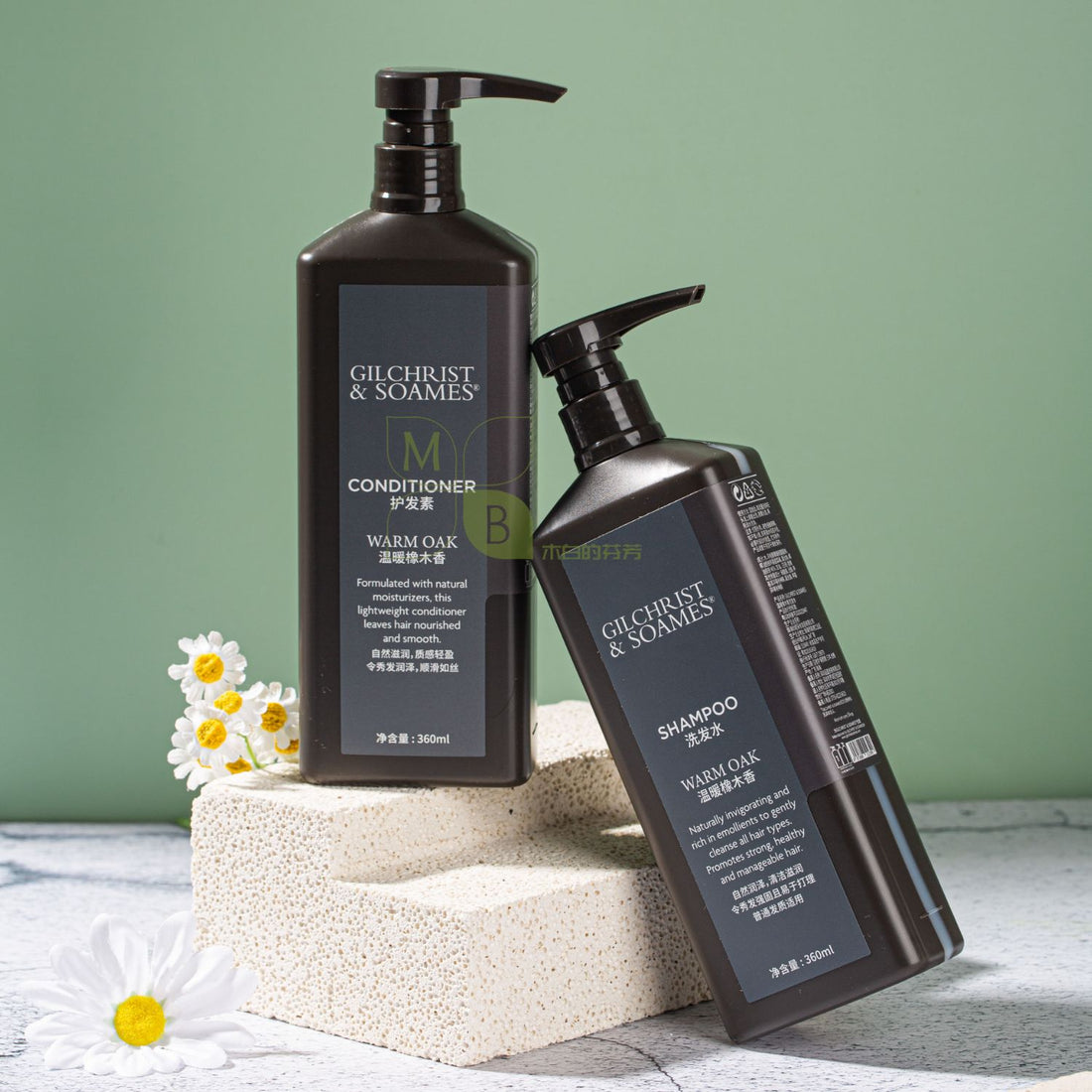 GILCHRIST & SOAMES body lotion, hotel-shampoo-conditioner