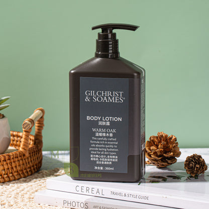 GILCHRIST &amp; SOAMES body lotion, hotel-shampoo-conditioner