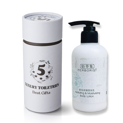 HERBORIST Shampoo &amp; Shower Gel &amp; Conditioner &amp; Body Lotion 240ML