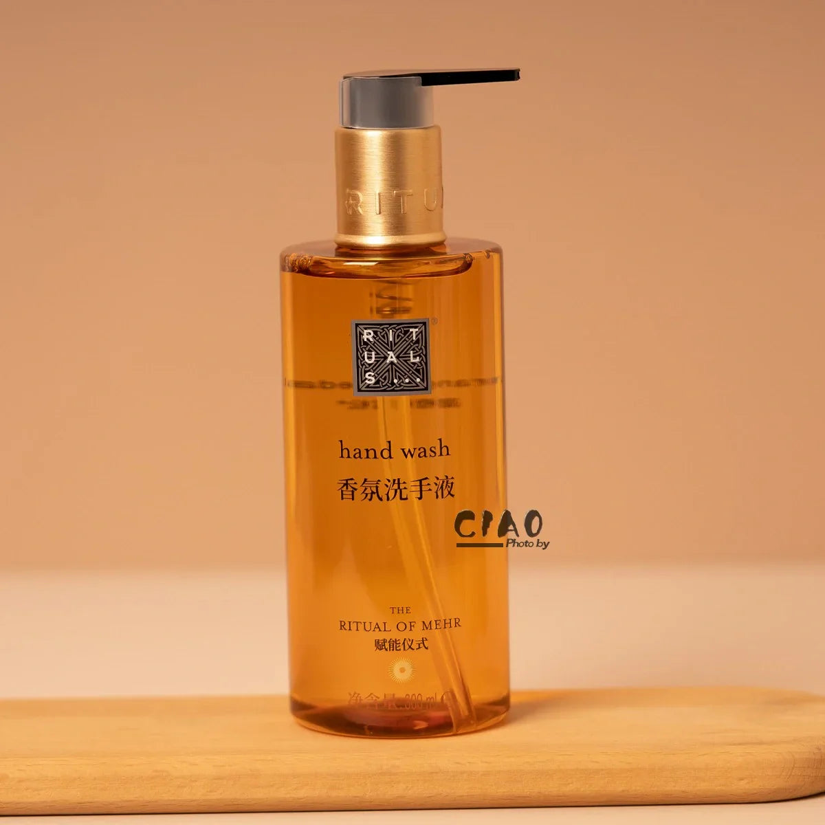 RITUALS MEHR Shampoo &amp; Conditioner &amp; Body Lotion &amp; Shower Gel &amp; Hand Wash 300ML