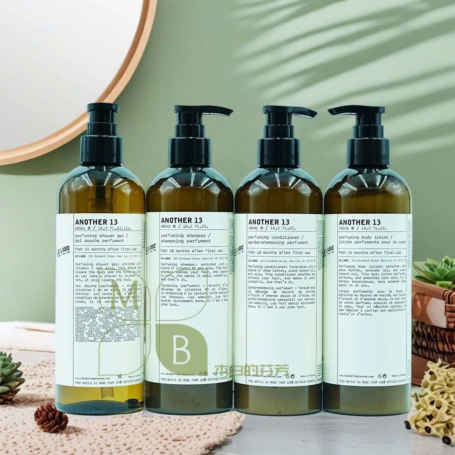LE LABO ANOTHER 13 Shampoo oder Duschgel oder Conditioner oder Body Lotion 480ML