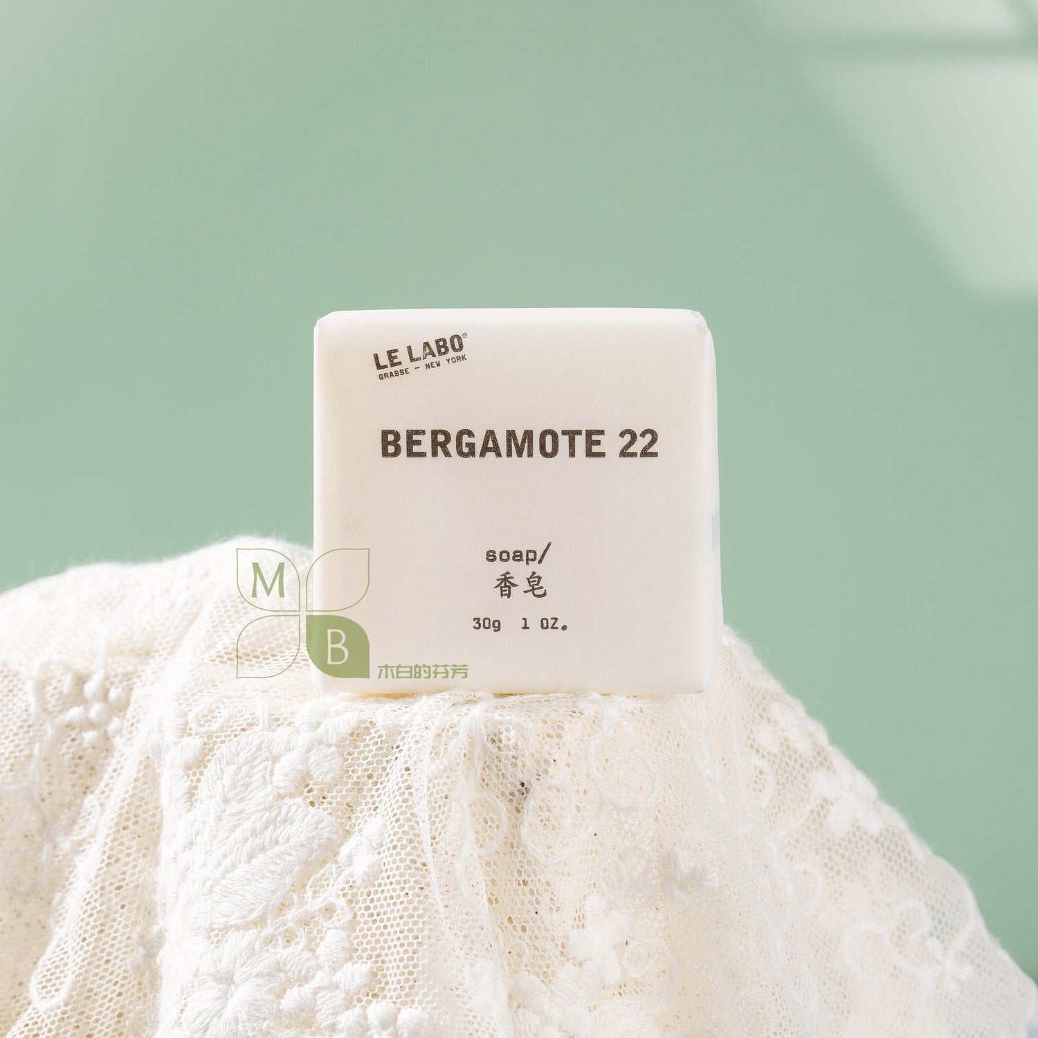 LE LABO SANTAL 22 body lotion, hotel-shampoo-conditioner