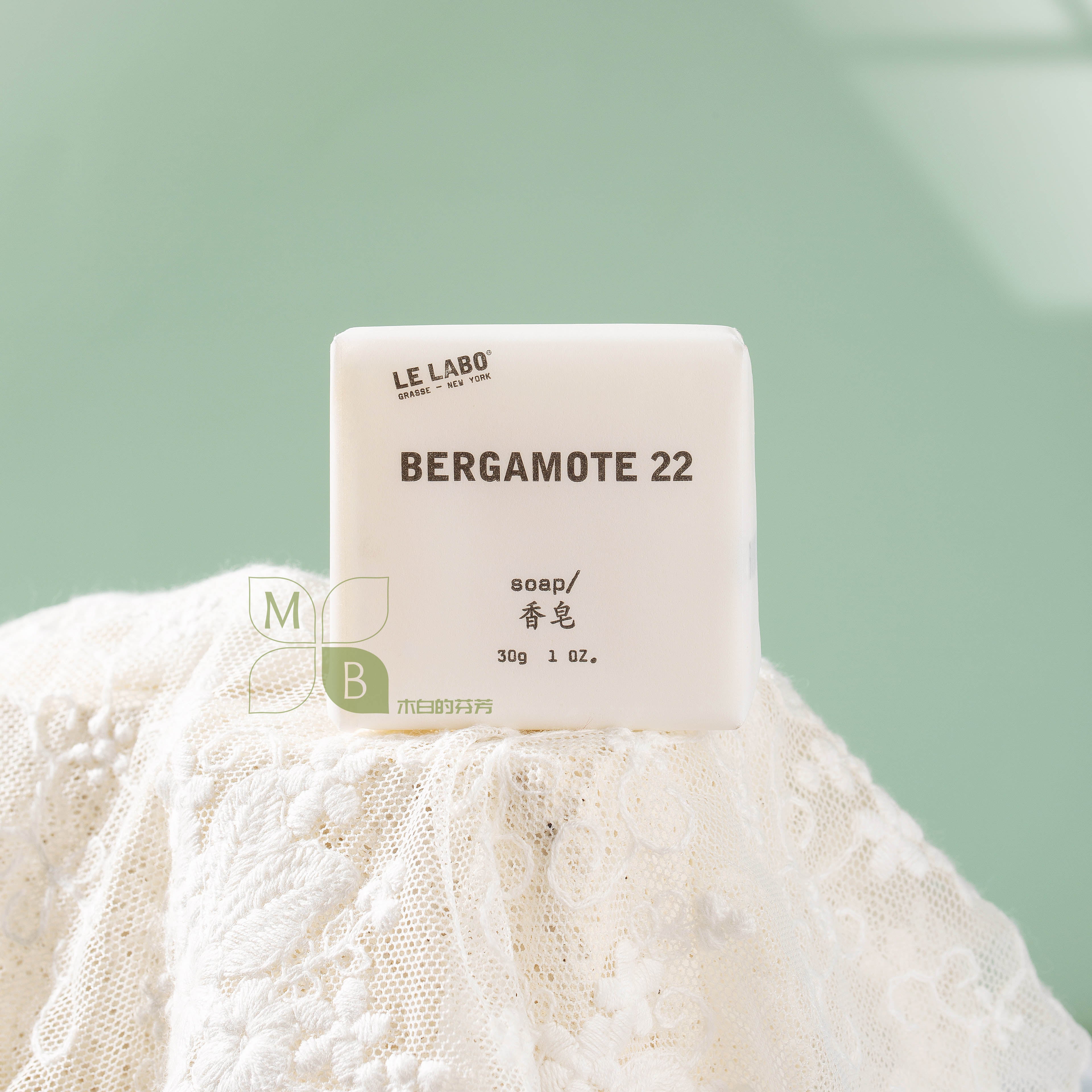 LE LABO SANTAL 22 body lotion, hotel-shampoo-conditioner