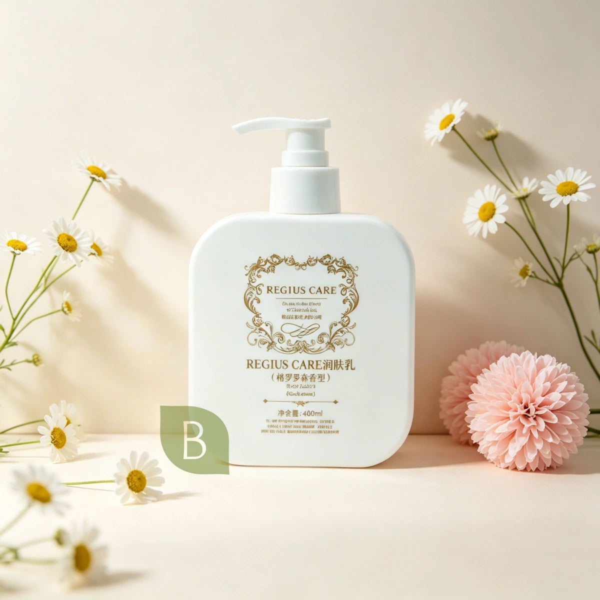 REGIUS CARE Body Lotion 400ML