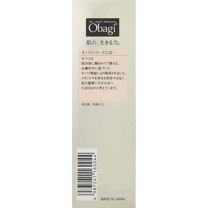 Rohto Obagi C25 Vitamina C Soro Neo 12ml