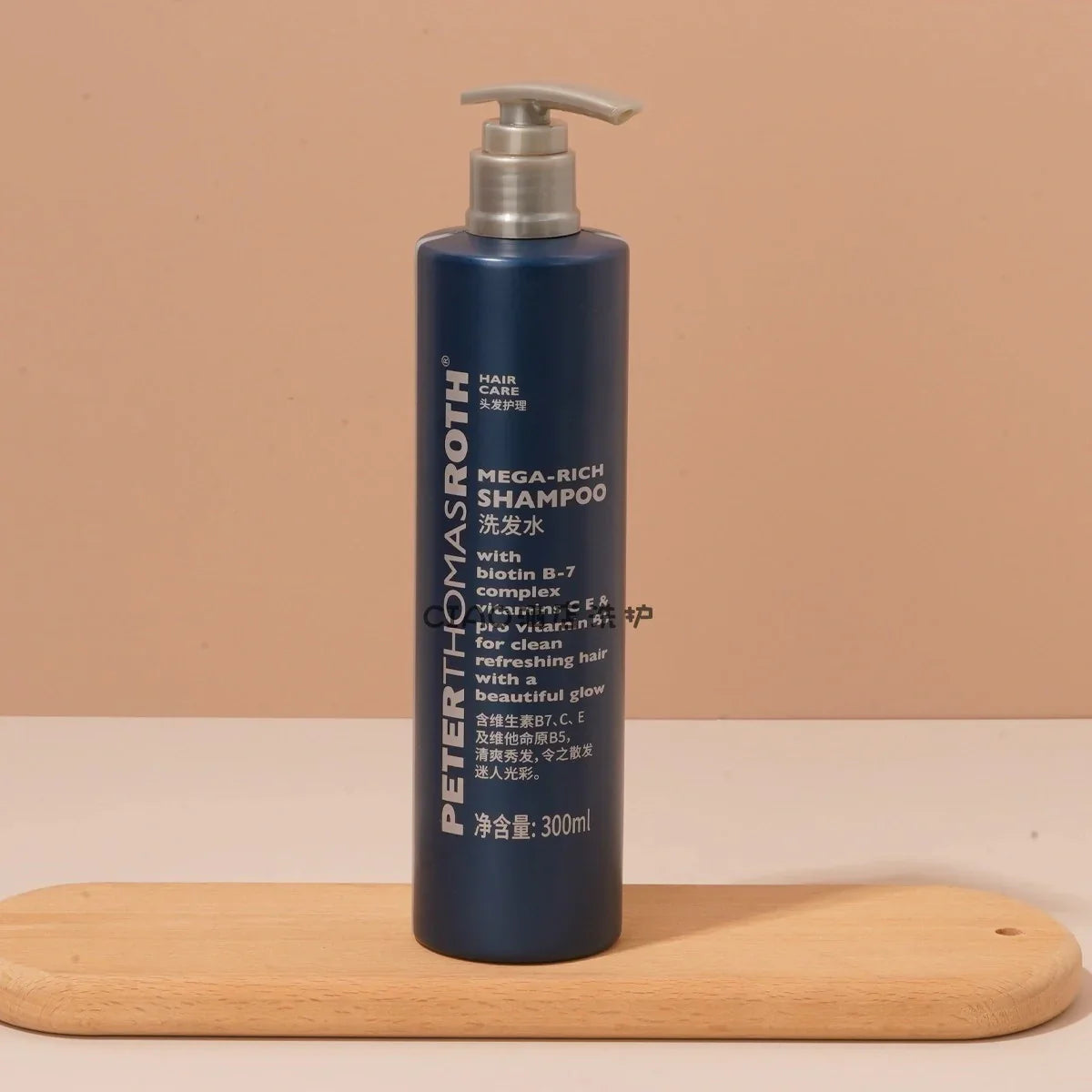 PETER THOMAS ROTH Shampoo &amp; Conditioner &amp; Body Lotion &amp; Shower Gel 300ML