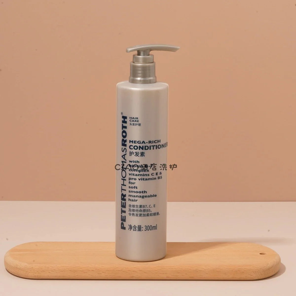 PETER THOMAS ROTH Shampoo &amp; Conditioner &amp; Body Lotion &amp; Shower Gel 300ML