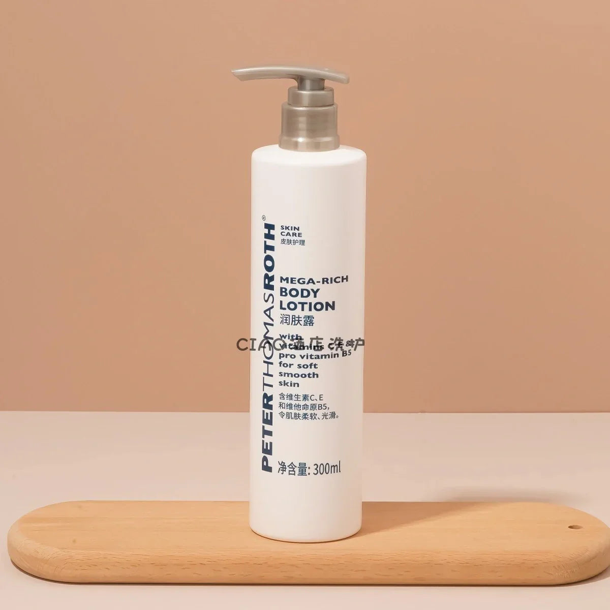 PETER THOMAS ROTH Shampoo &amp; Conditioner &amp; Body Lotion &amp; Shower Gel 300ML