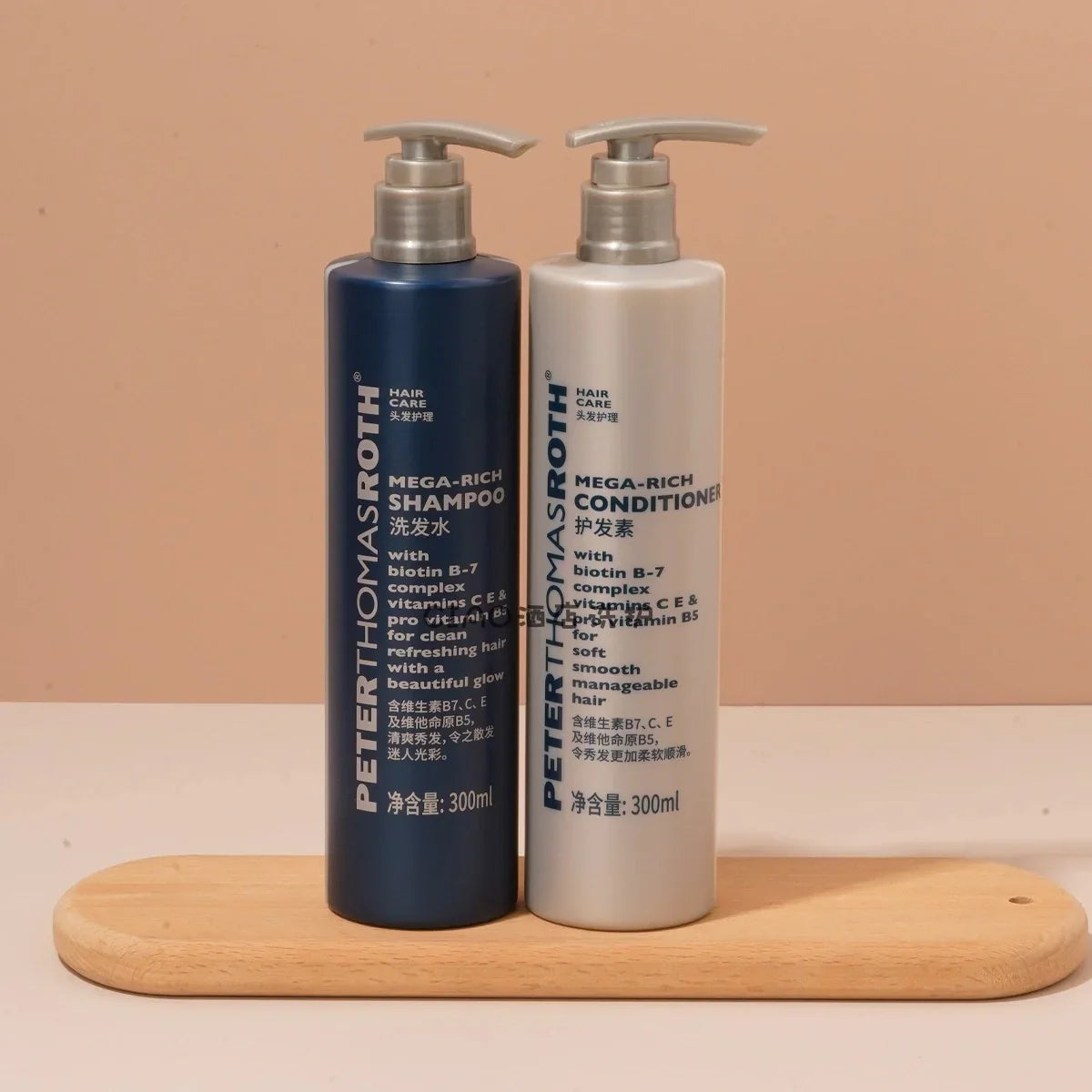PETER THOMAS ROTH Shampoo &amp; Conditioner &amp; Body Lotion &amp; Shower Gel 300ML