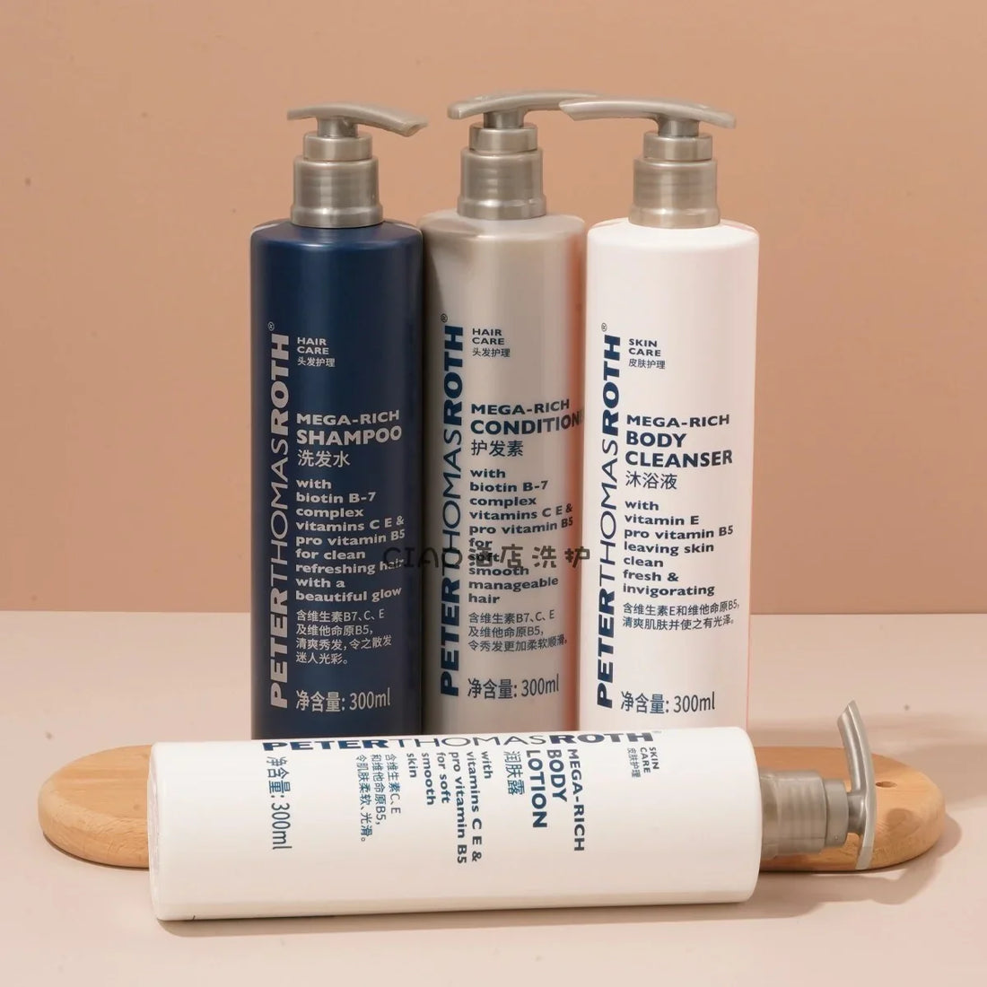 PETER THOMAS ROTH Shampoo & Conditioner & Body Lotion & Shower Gel 300ML