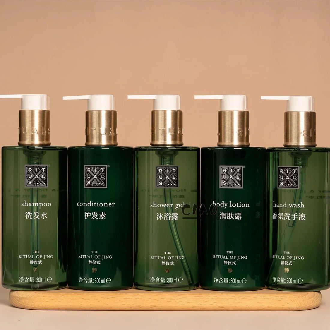 RITUALS Shampoo &amp; Conditioner &amp; Body Lotion &amp; Shower Gel &amp; Hand Wash 300ML