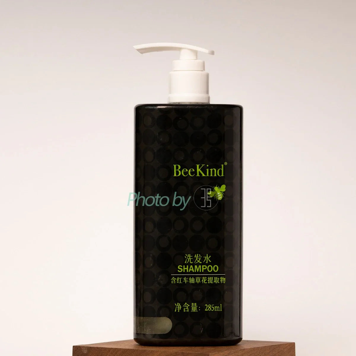 BEEKIND Shampoo &amp; Conditioner &amp; Shower Gel 285ML