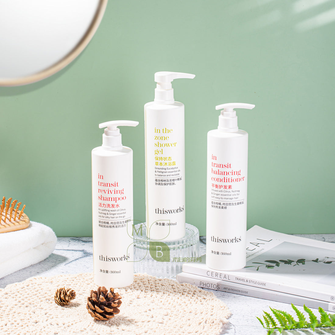 Thisworks body lotion, hotel-shampoo-conditioner