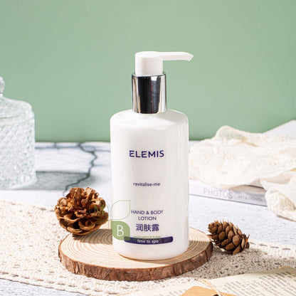 ELEMIS body lotion, hotel-shampoo-conditioner